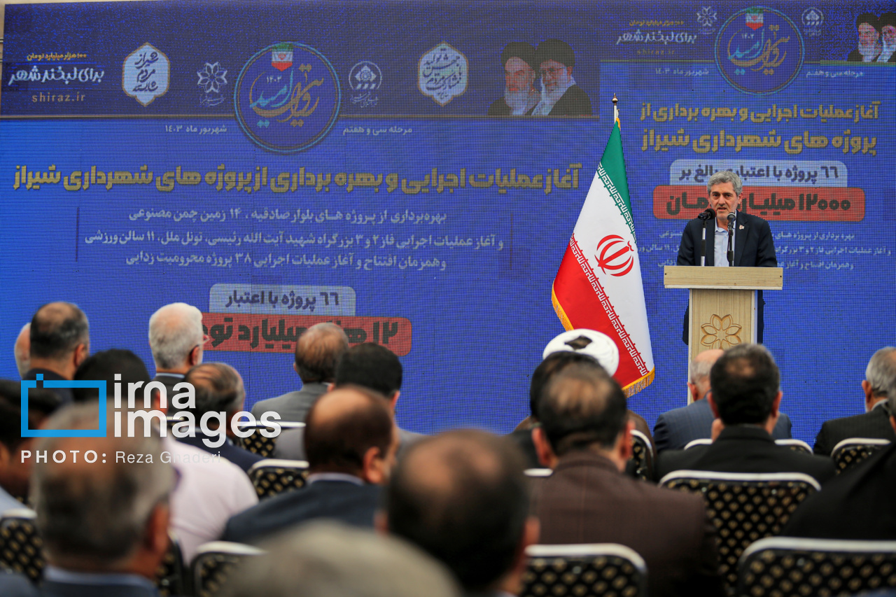 سفر وزیر کشور به شیراز