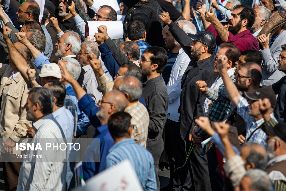 راهپیمایی حمایت از مردم غزه - تهران