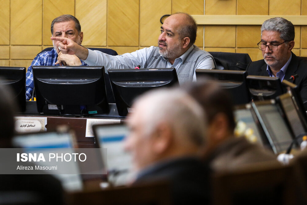 کمیسیون تلفیق