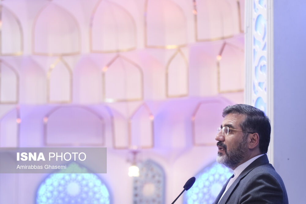 اختتامیه چهلمین دوره مسابقات بین‌المللی قرآن کریم