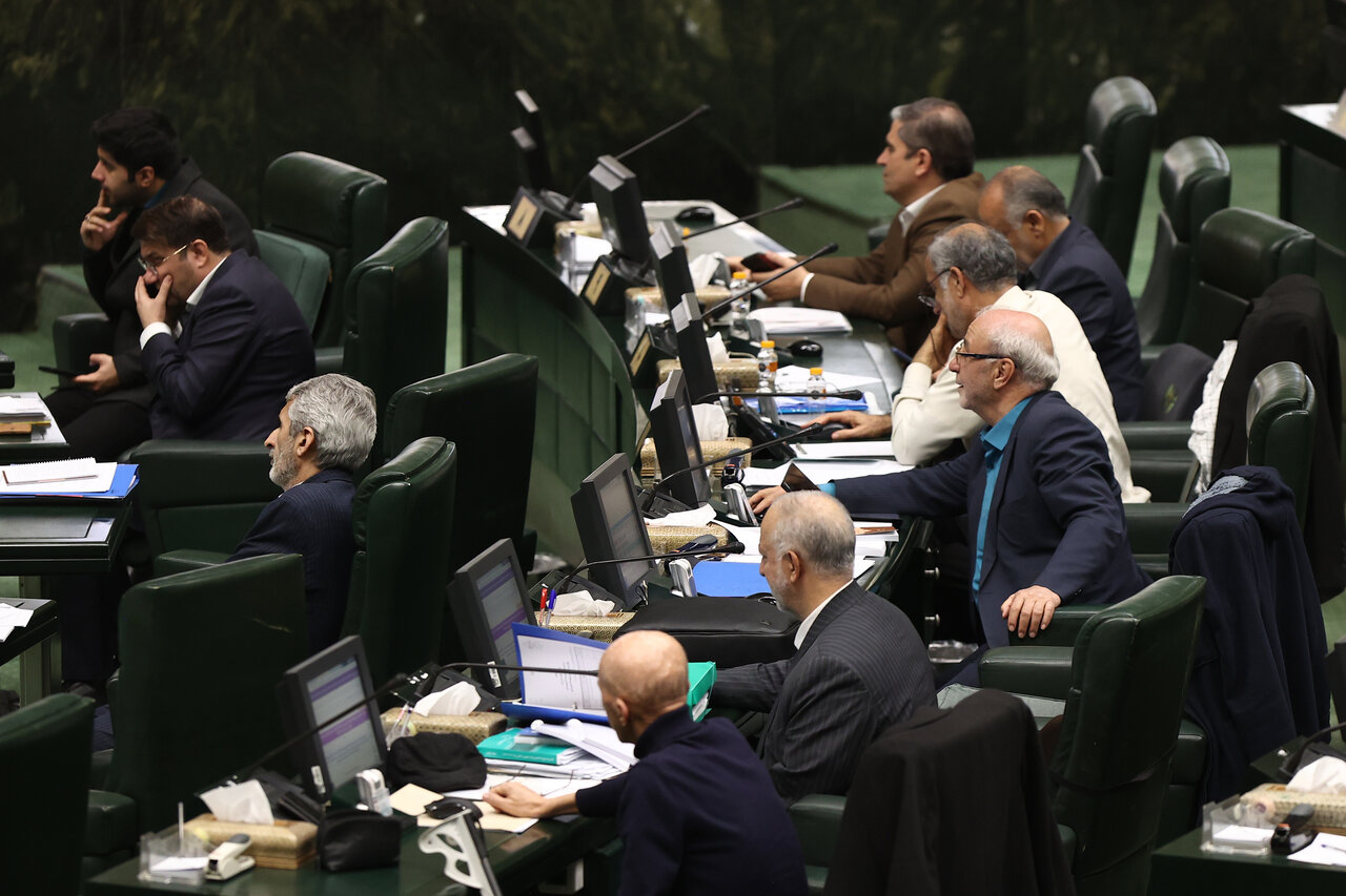 نشست علنی مجلس