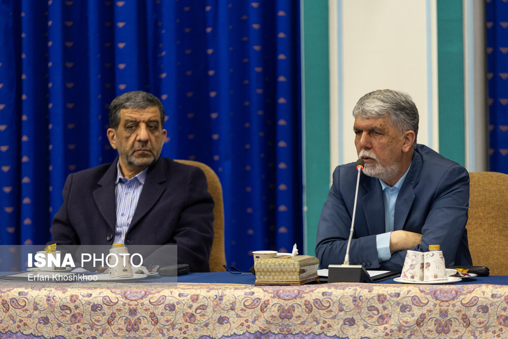 جلسه شورای عالی فضای مجازی - ۲۳ بهمن