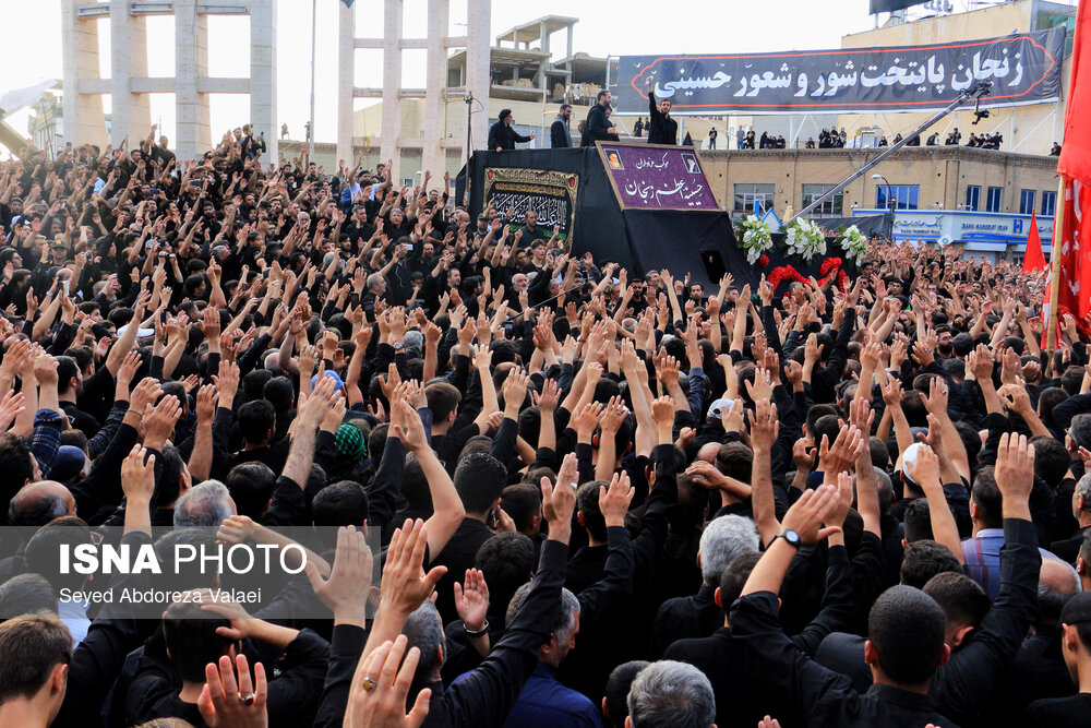 دسته عزاداری حسینیه اعظم زنجان