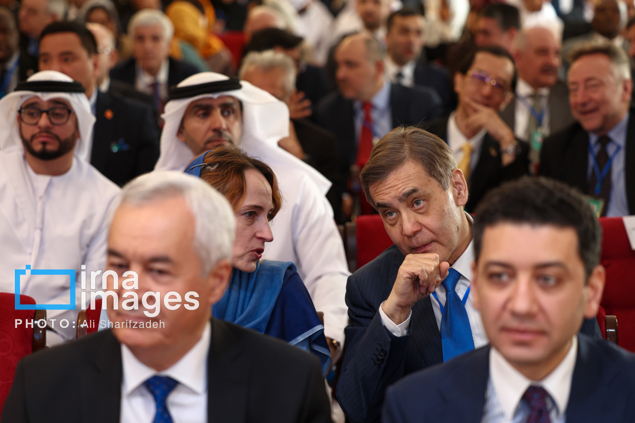 مجمع گفتگوی تهران