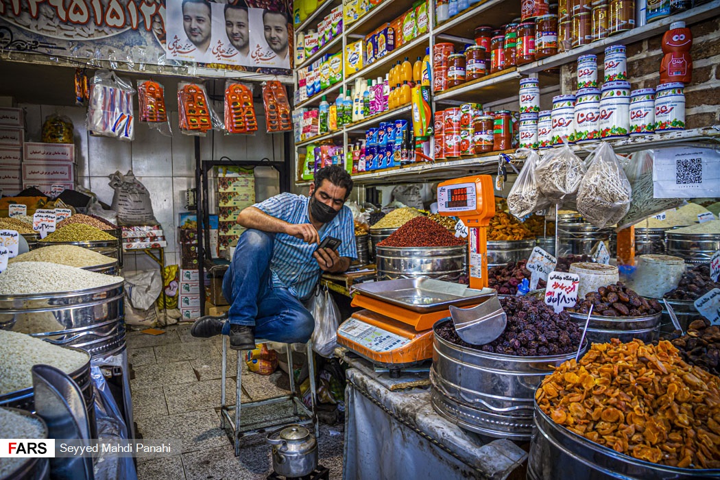 یک روز متفاوت با بازاریان