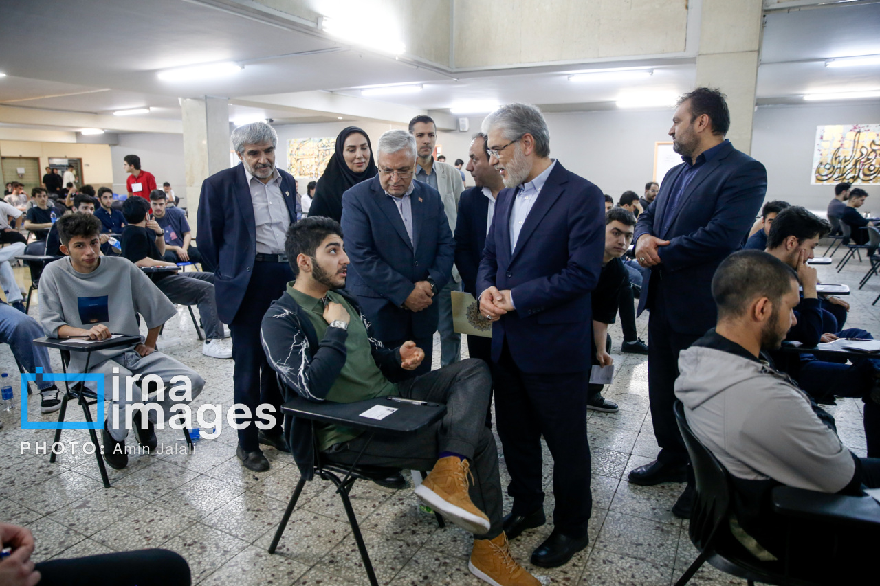 نوبت اول کنکور سراسری ۱۴۰۴ در تهران