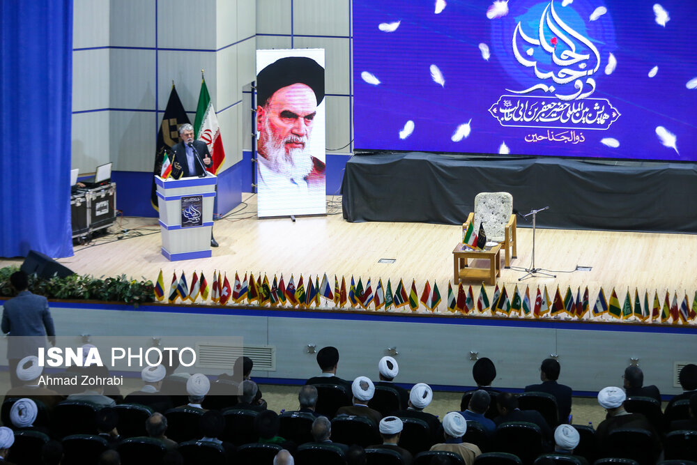 همایش بین المللی حضرت جعفر بن ابی طالب (ع) در قم