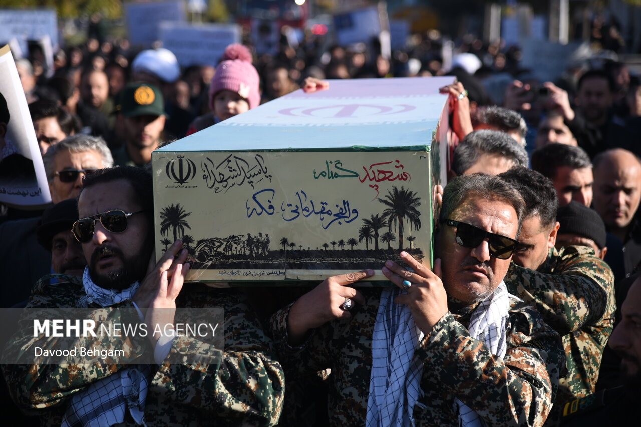  مراسم تشییع و خاکسپاری شهید گمنام