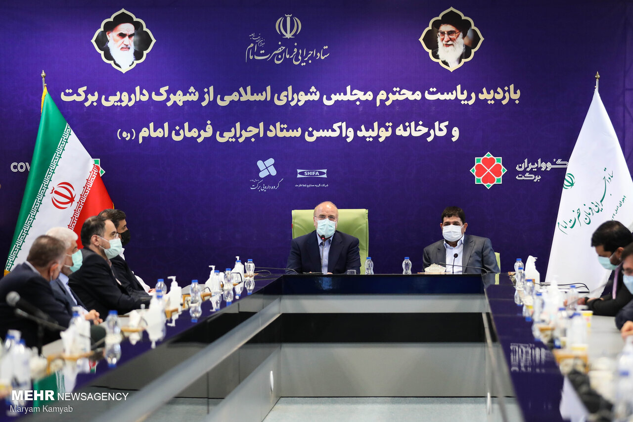 بازدید قالیباف از کارخانه تولید واکسن برکت