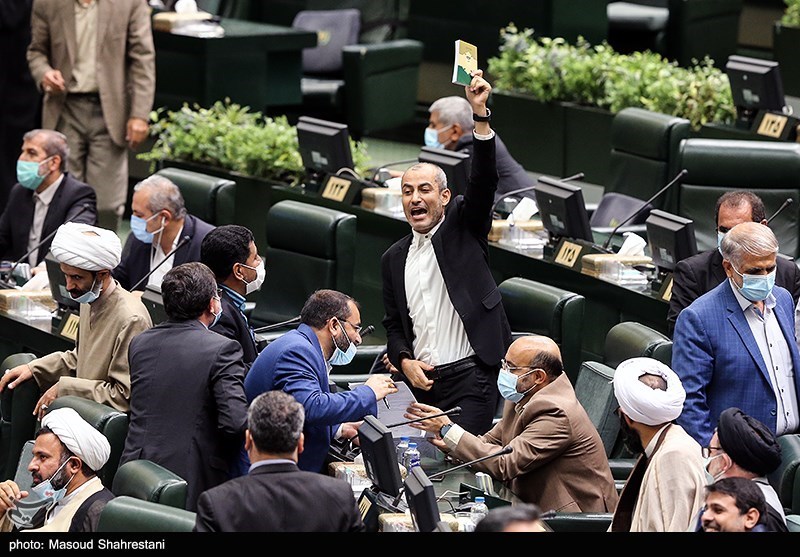 صحن علنی مجلس