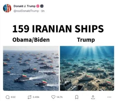 ترامپ