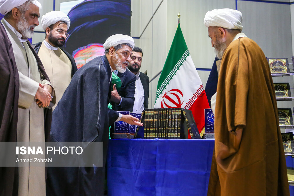 همایش بین المللی حضرت جعفر بن ابی طالب (ع) در قم