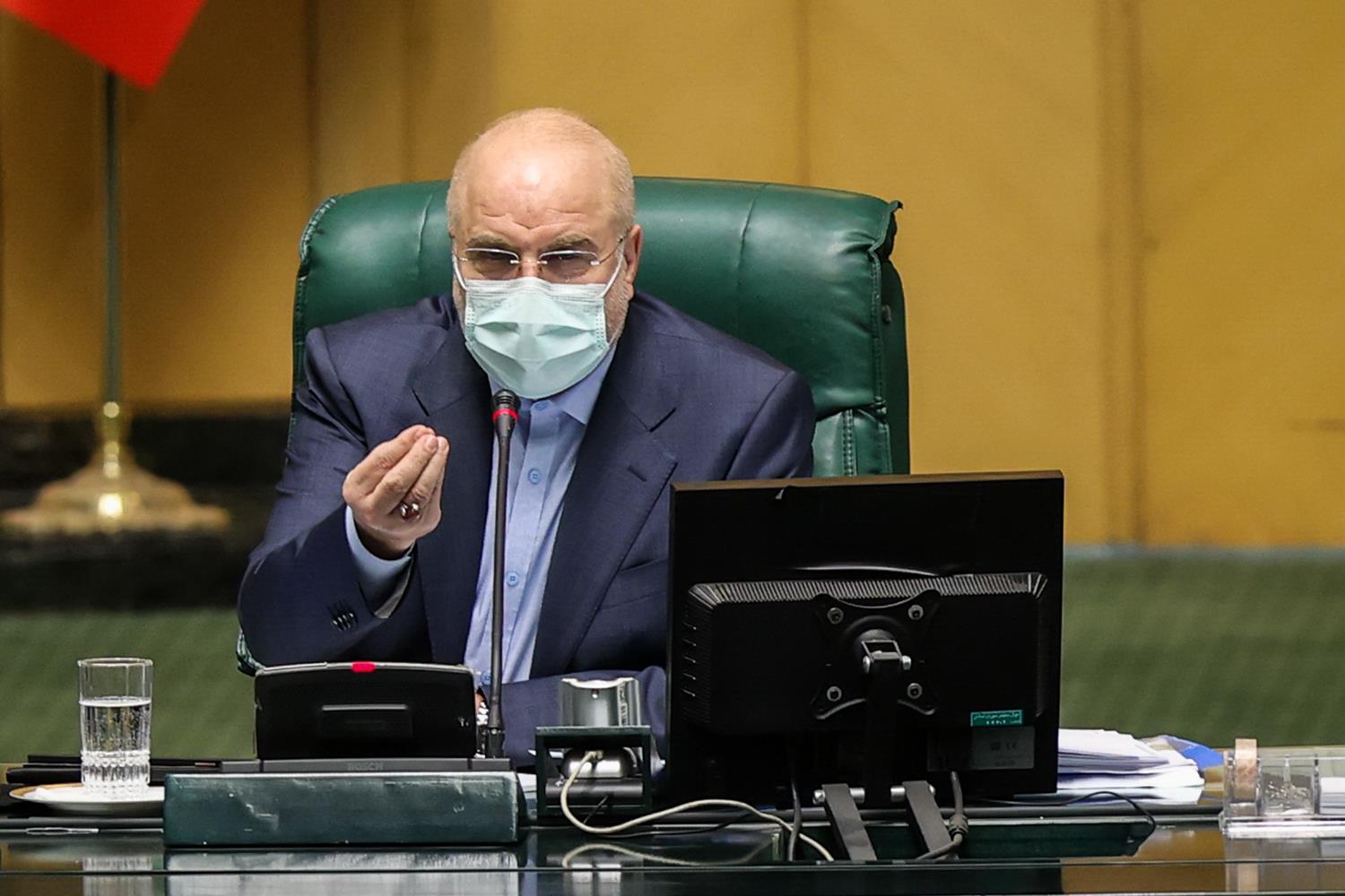 صحن علنی مجلس شورای اسلامی ۱ اسفند