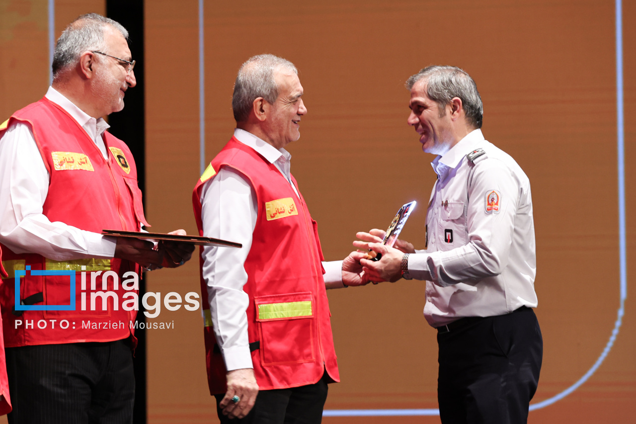 گرامیداشت روز آتش‌نشان