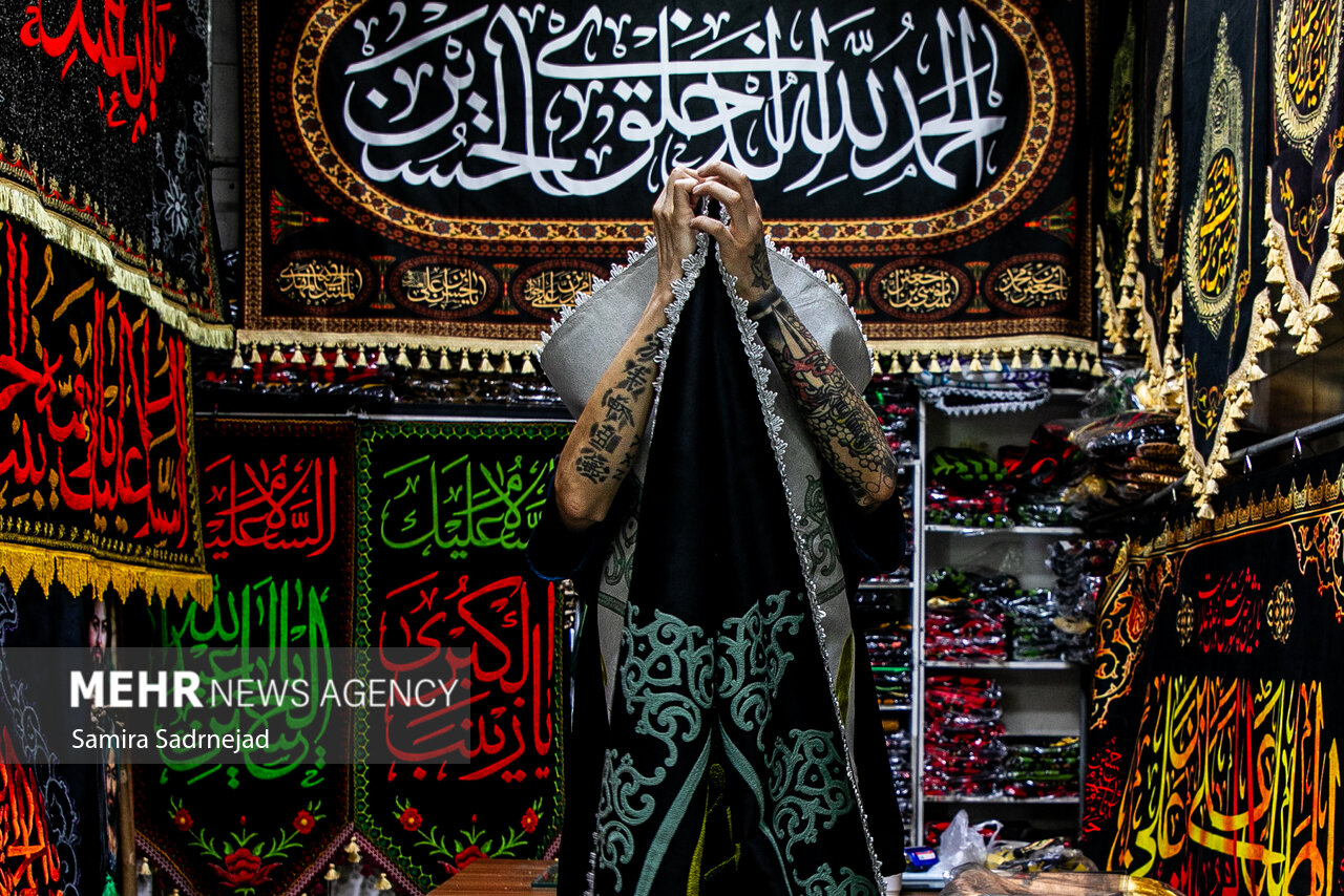 بازار سیاهه‌فروشان تهران در آستانه ماه محرم