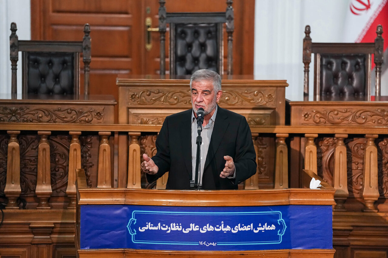 حضور قالیباف در نشست اعضای هیأت‌های عالی نظارت 