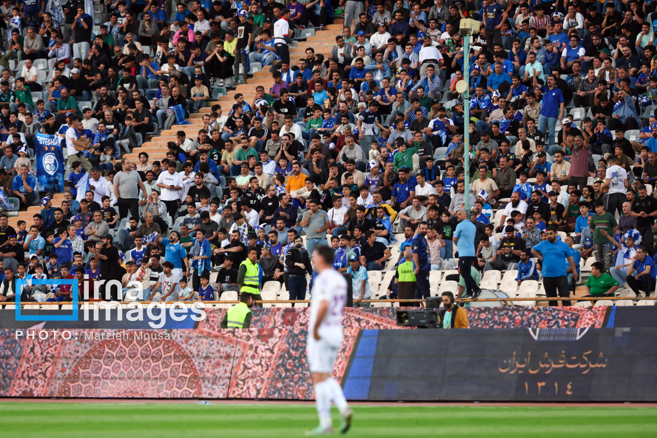 بازی استقلال تهران و هوادار