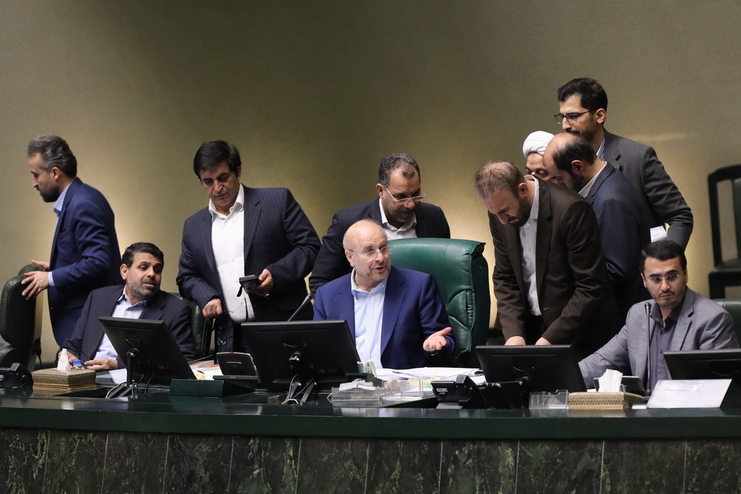 بررسی لایحه بودجه 1404در صحن علنی مجلس