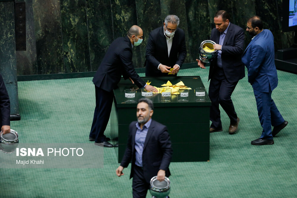 انتخابات هیأت رییسه مجلس یازدهم