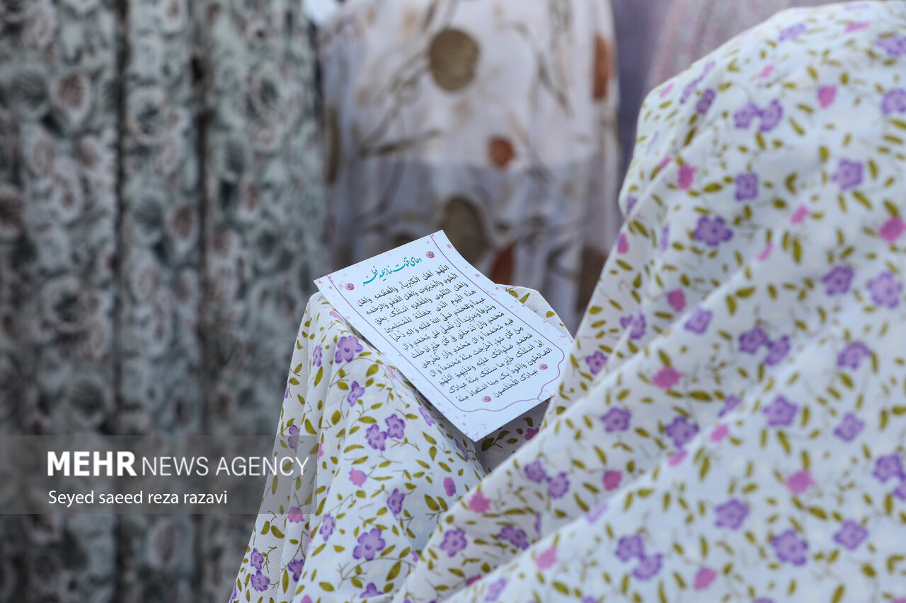 نماز عید سعید فطر در حرم حضرت عبدالعظیم حسنی (ع)