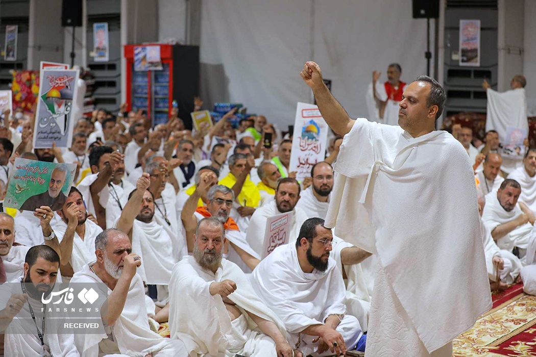  مراسم برائت از مشرکین