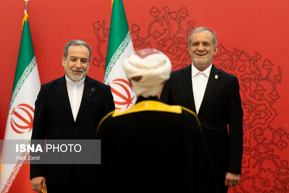 مراسم «سلام سفرا»