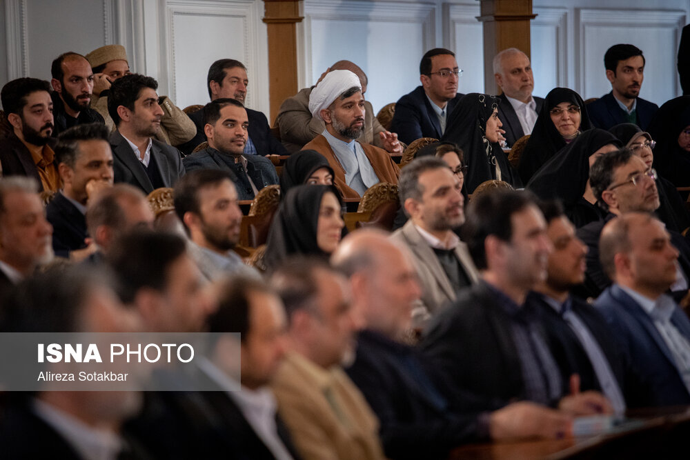 آیین اعطای نخستین جایزه ملی قانون