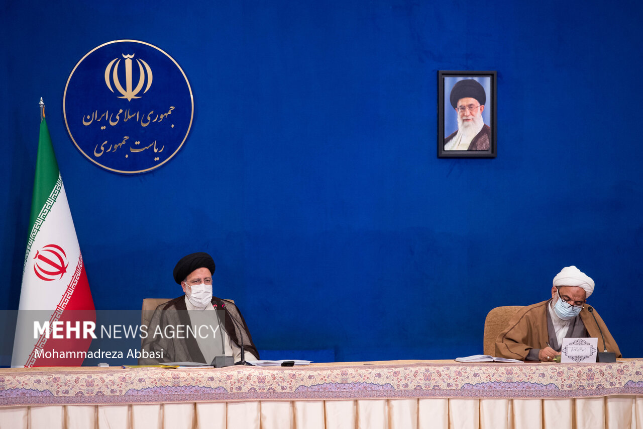 جلسه شورای عالی اجتماعی