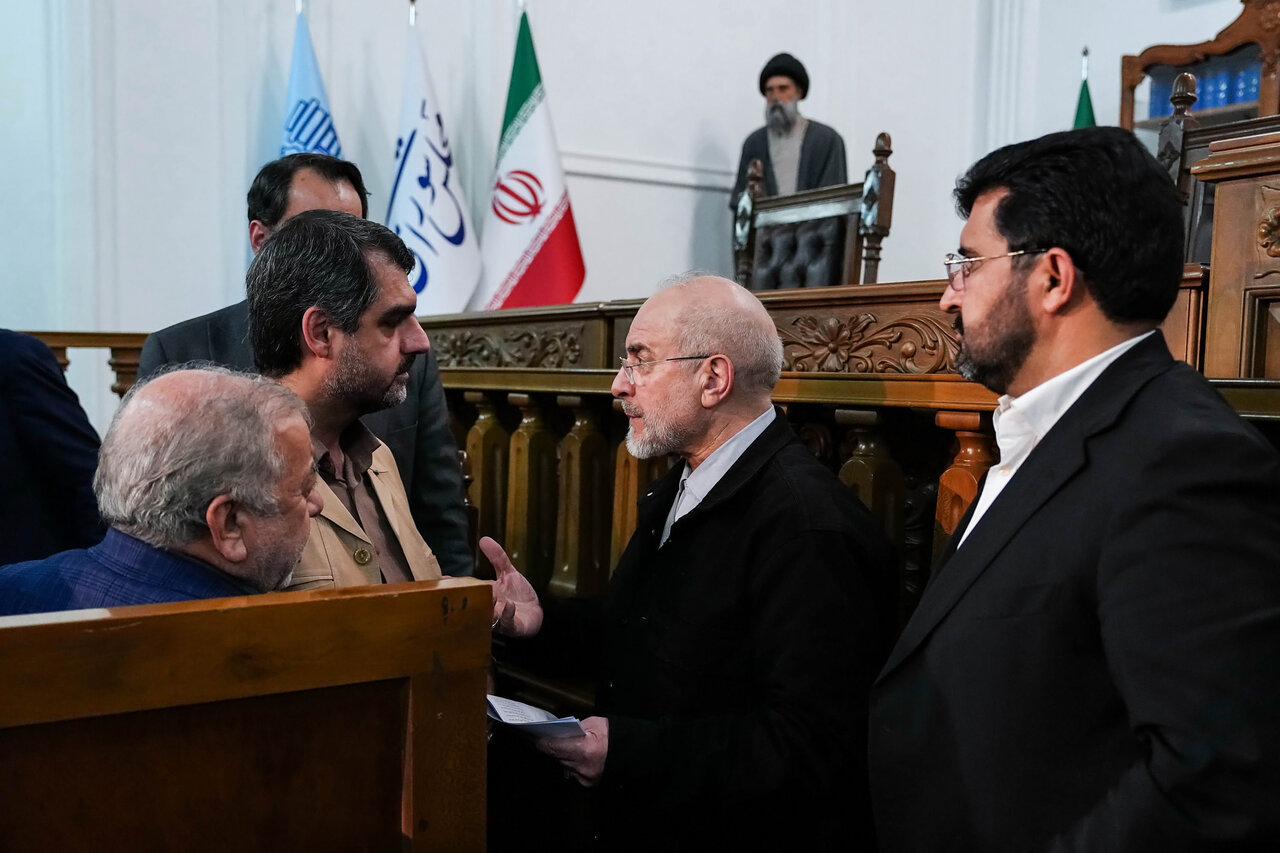 حضور قالیباف در نشست اعضای هیأت‌های عالی نظارت 