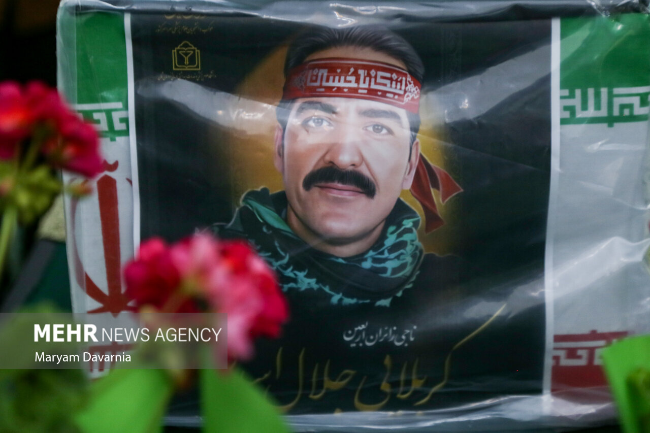 مراسم وداع با پیکر خادم الحسین «جلال اسدی»