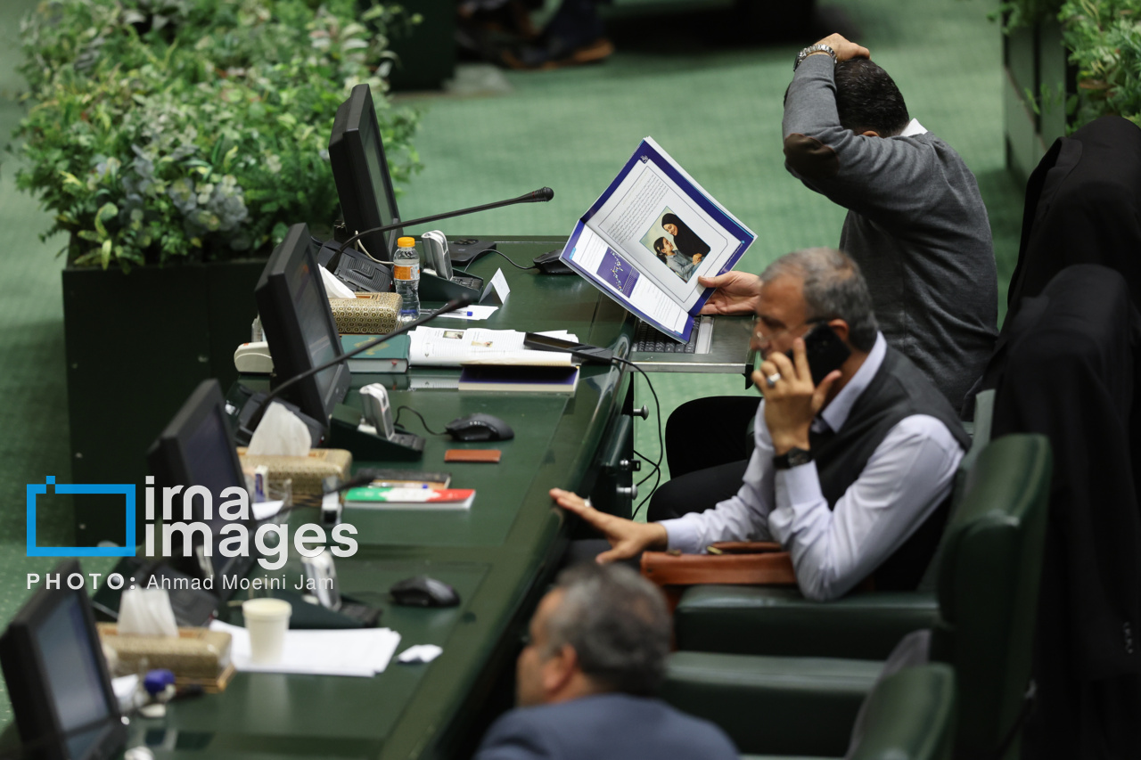 جلسه علنی مجلس 