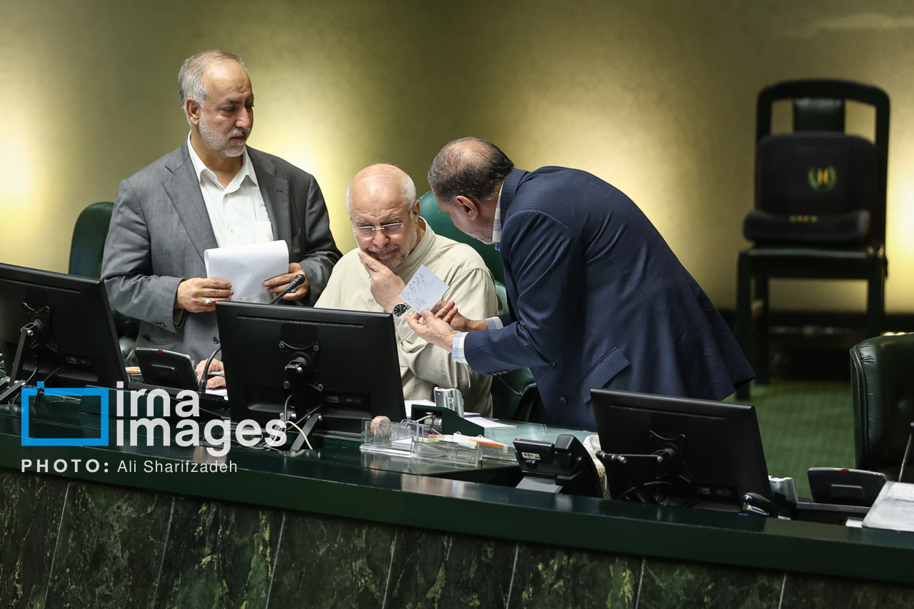 جلسه علنی مجلس 