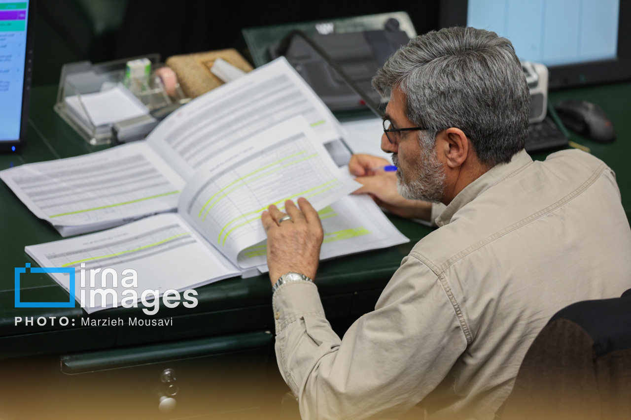 جلسه علنی مجلس