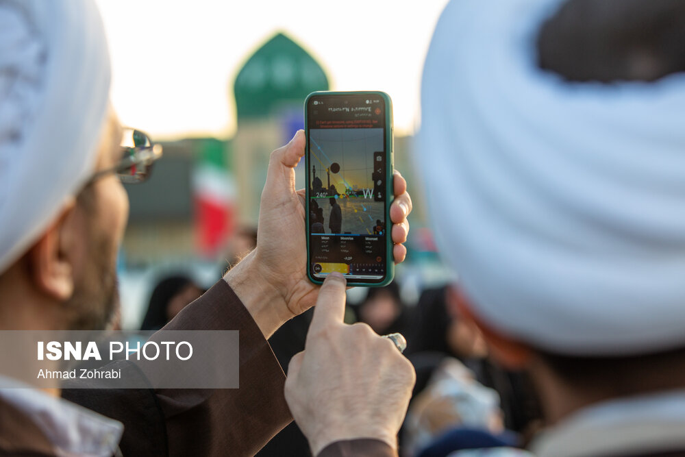 استهلال ماه مبارک رمضان