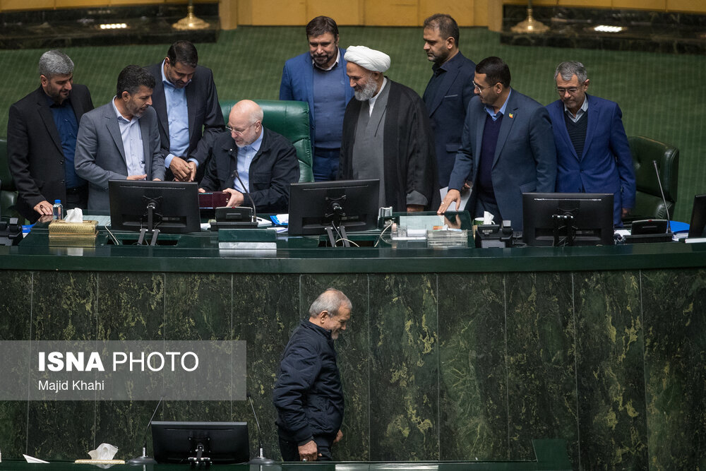 صحن علنی مجلس