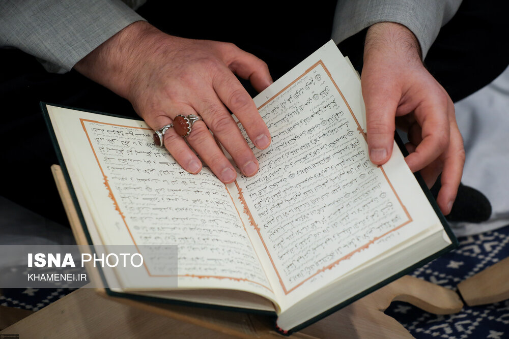 محفل انس با قرآن کریم با حضور رهبر انقلاب اسلامی