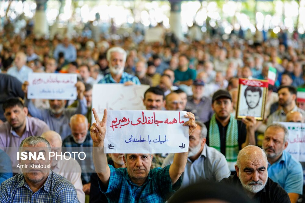 نماز جمعه ۳۰ خرداد