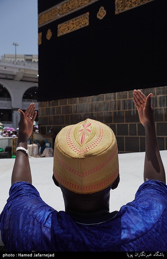  انجام مناسک حج در مسجدالحرام