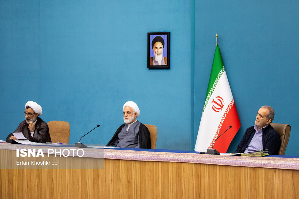 جلسه شورای عالی انقلاب فرهنگی