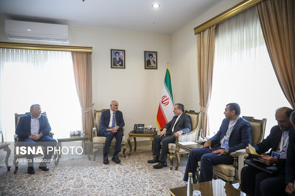 کنفرانس بین‌المللی «حقوق بین‌الملل تحت تهاجم، تجاوز و دفاع»