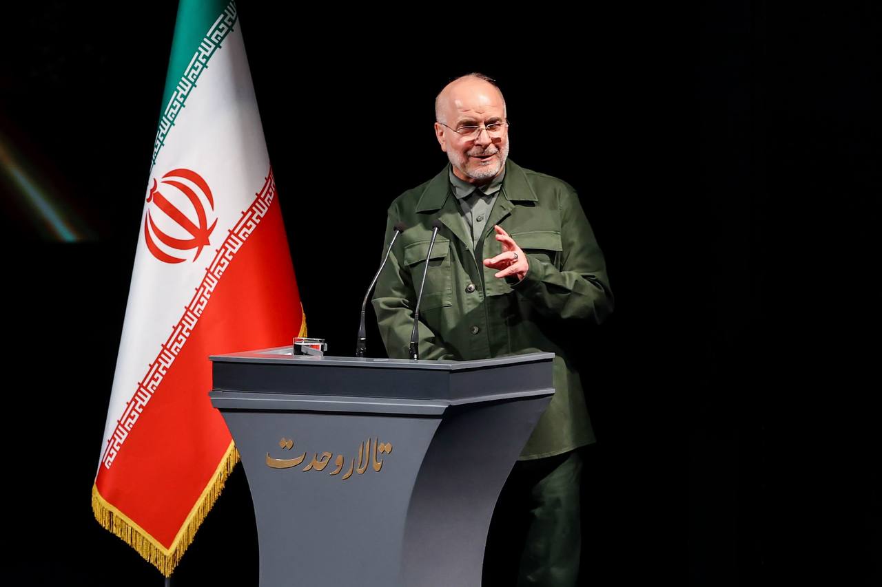 سخنرانی قالیباف در رویداد ملی «جایزه امیر»