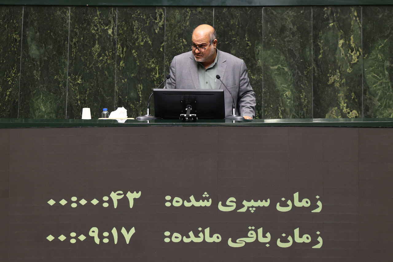 نشست علنی سه شنبه ۴ آذرماه مجلس