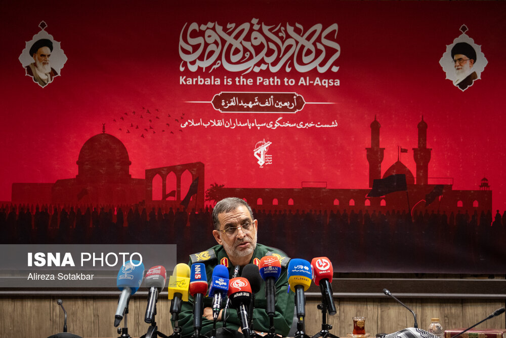 نشست خبری سردار نائینی، سخنگوی سپاه پاسداران انقلاب اسلامی