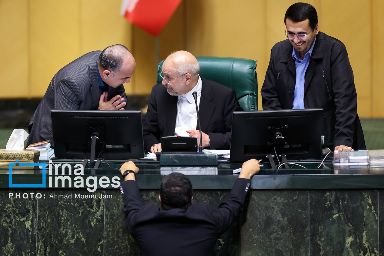 جلسه علنی مجلس شورای اسلامی - ۲۴ فروردین ۱۴۰۴