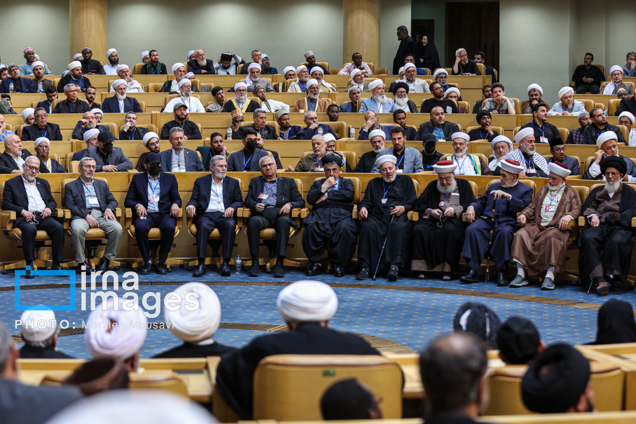 همایش امام خامنهای، جاویدان مقاومت