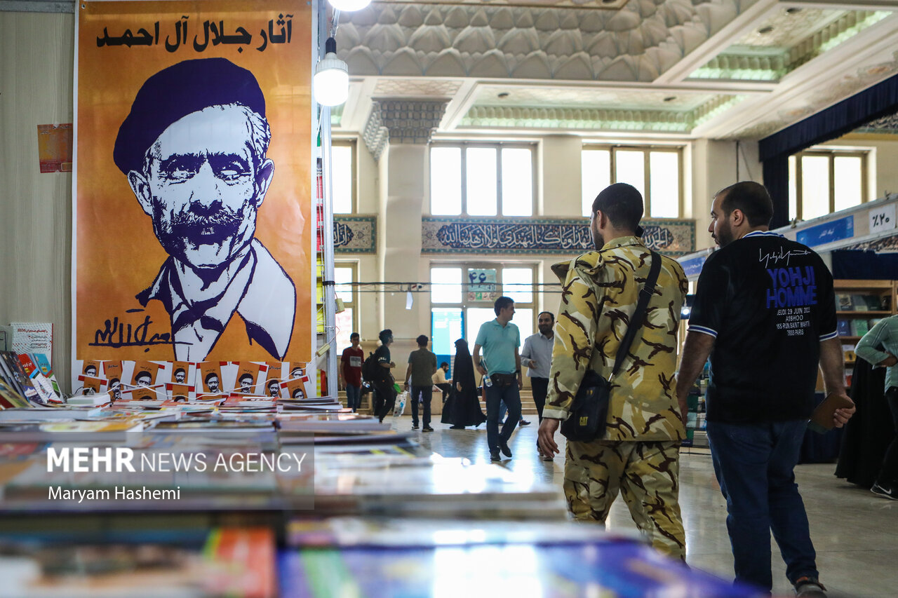 سومین روز سی‌ و چهارمین نمایشگاه کتاب تهران