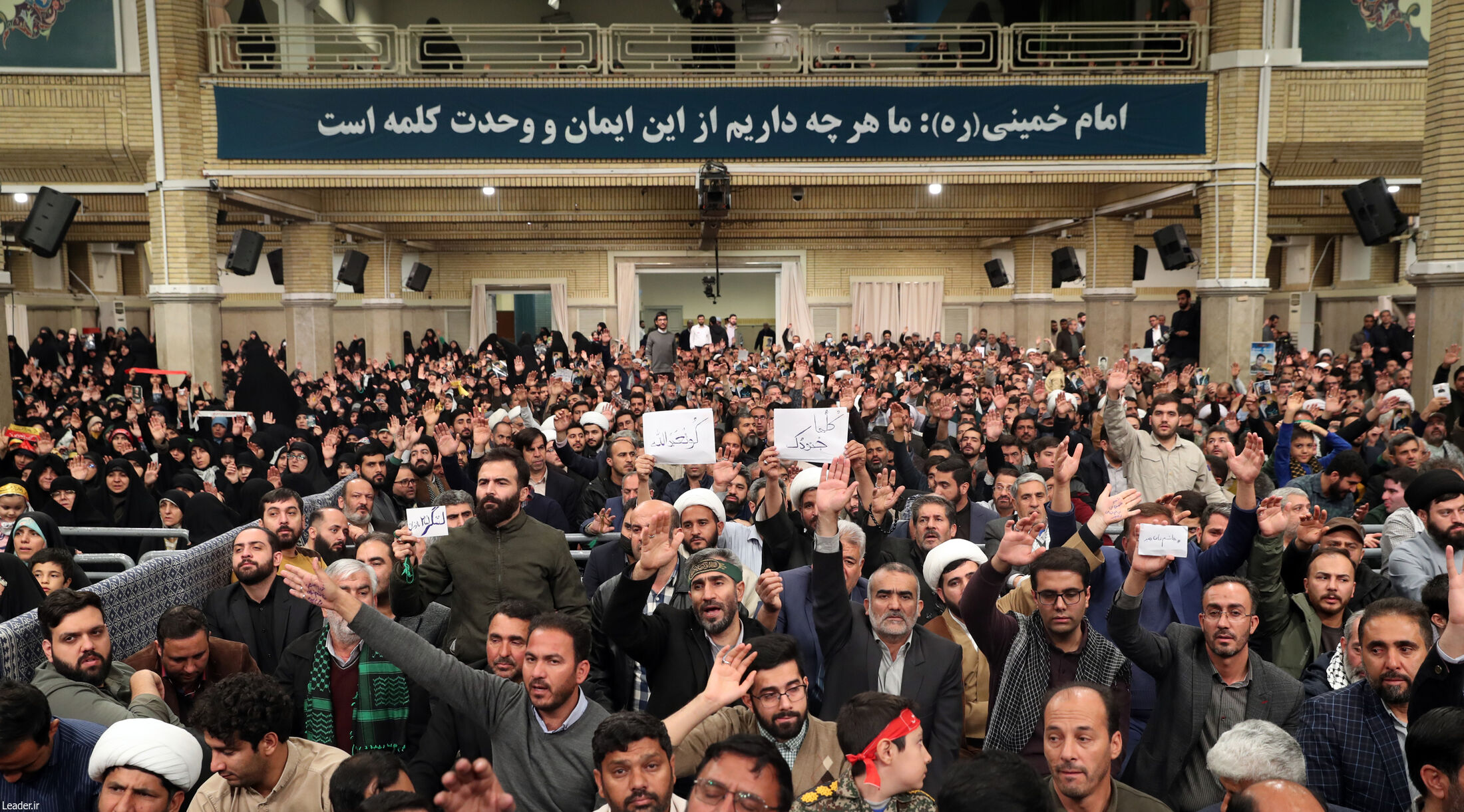 دیدار مردم با رهبر انقلاب