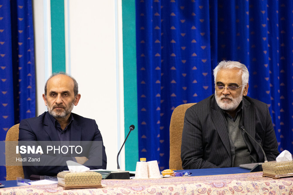 جلسه شورای عالی انقلاب فرهنگی