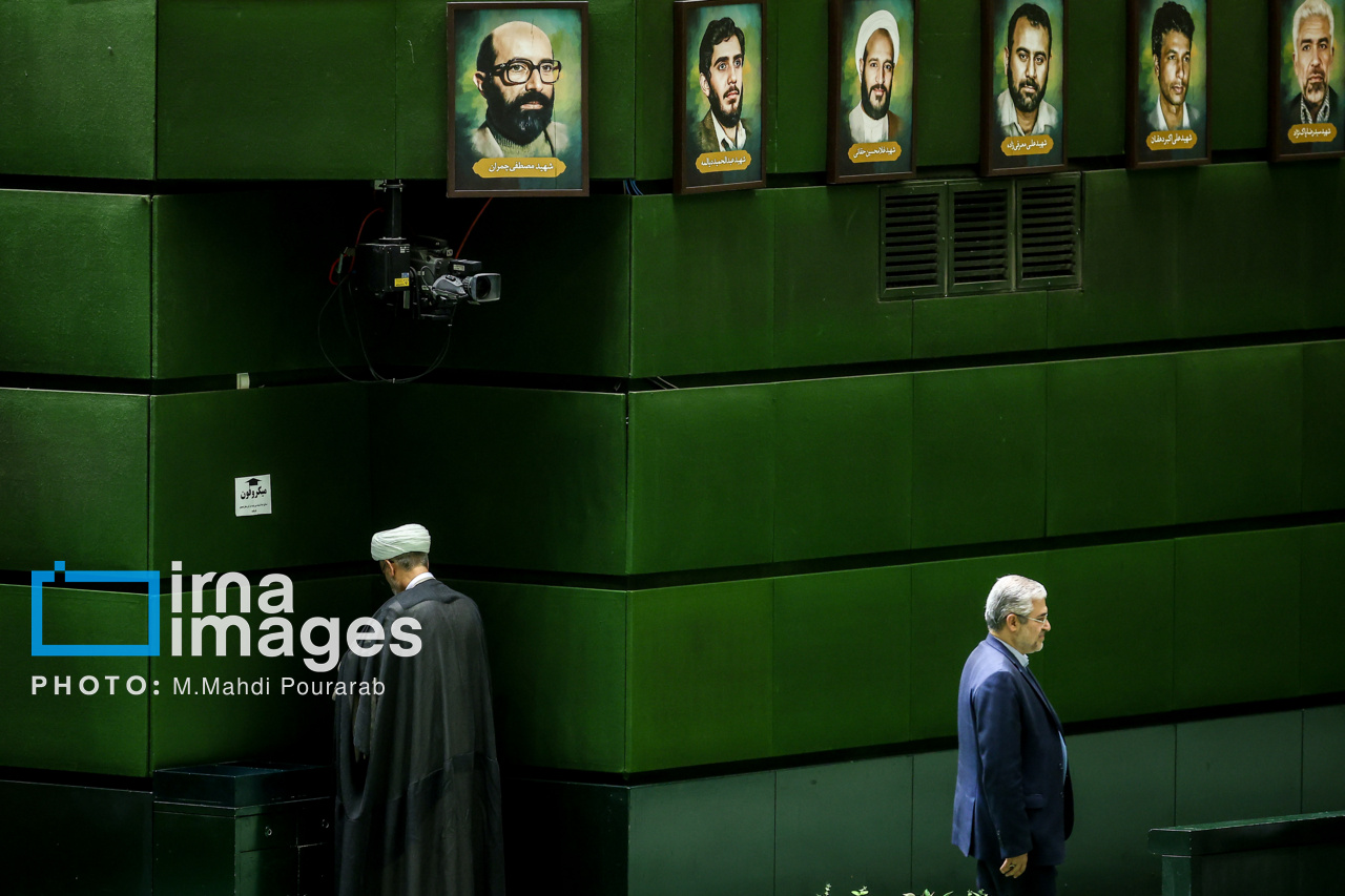 جلسه علنی مجلس شورای اسلامی