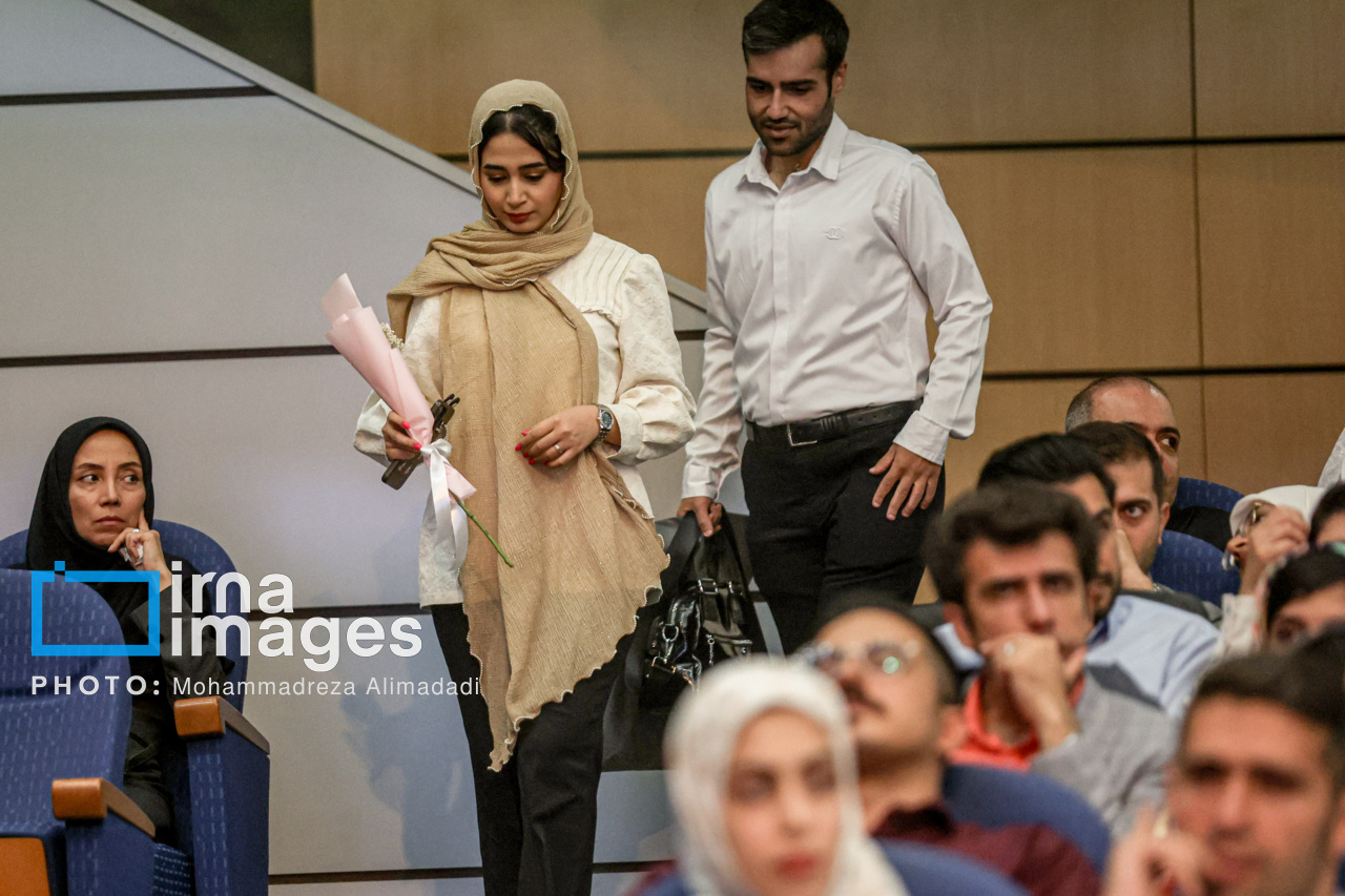 جشن ازدواج دانشجویی